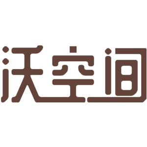 沃空间