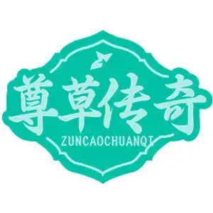 尊草传奇
ZUNCAOCHUANQI