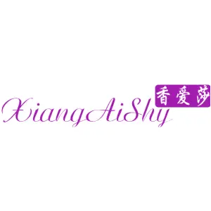 香爱莎 XIANGAISHY