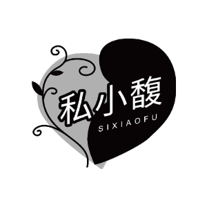 私小馥
