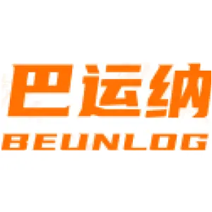 巴运纳 BEUNLOG