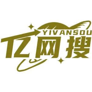 亿网搜 YIVANSOU