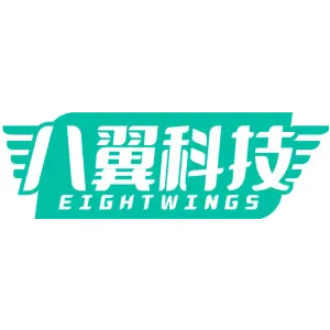八翼科技 EIGHTWINGS