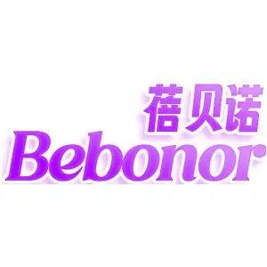 蓓贝诺 BEBONOR