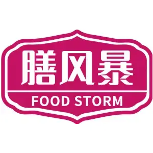 膳风暴 FOOD STORM