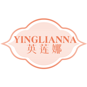 英莲娜