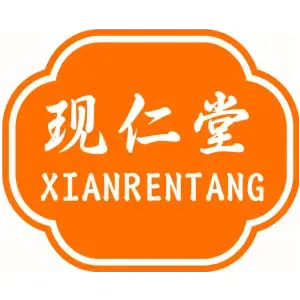 现仁堂
