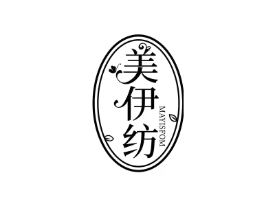 美伊纺 MAYISFOM