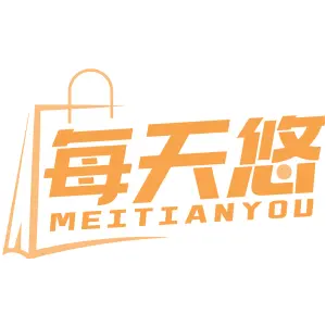每天悠