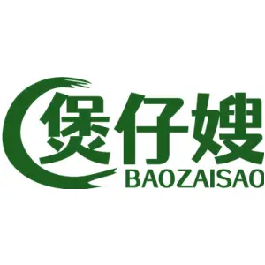 煲仔嫂 BAOZAISAO