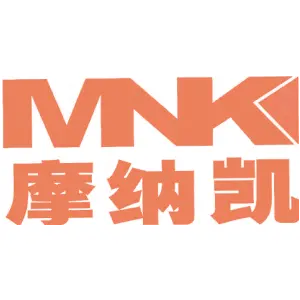 摩纳凯 MNK