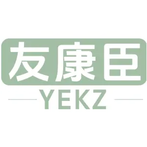 友康臣 YEKZ