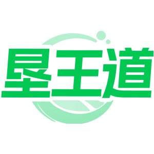 垦王道
