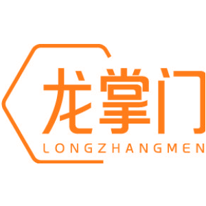 龙掌门