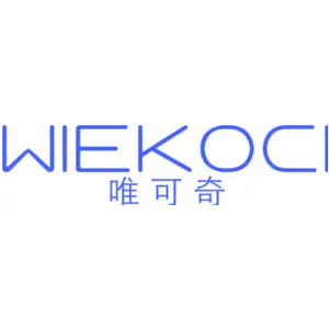 WIEKOCI 唯可奇