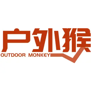 户外猴 OUTDOOR MONKEY