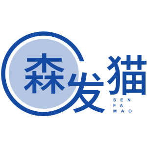 森发猫