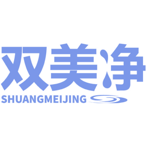 双美净-商标