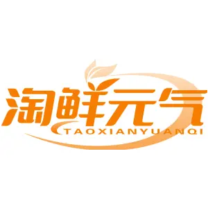 淘鲜元气