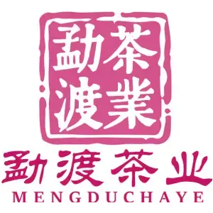 勐渡茶业