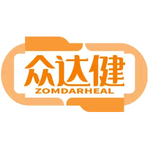 众达健
ZOMDARHEAL