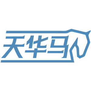 天华马