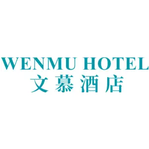 WENMU HOTEL 文慕酒店
