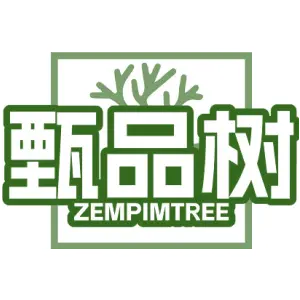 甄品树
ZEMPIMTREE