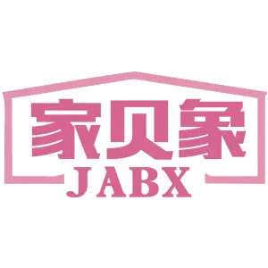家贝象 JABX