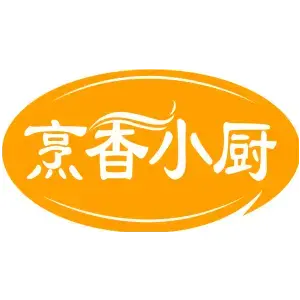 烹香小厨