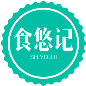 食悠记