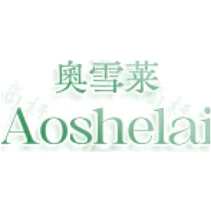 奥雪莱 AOSHELAI