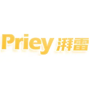 PRIEY 湃雷