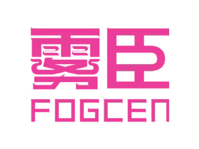 雾臣 FOGCEN
