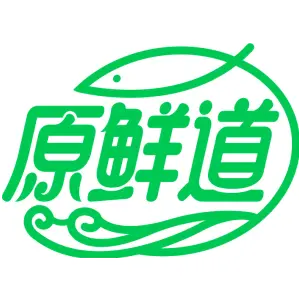 原鲜道