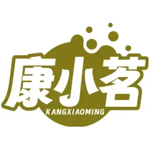 康小茗KANGXIAOMING