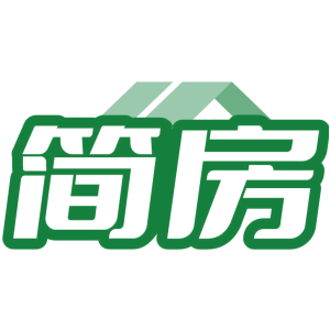 简房