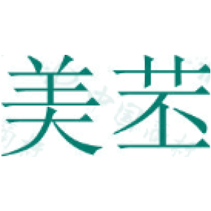 美苤