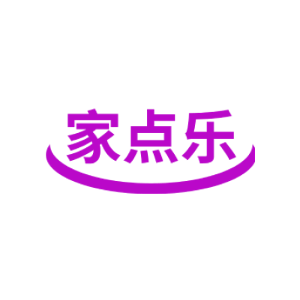 家点乐