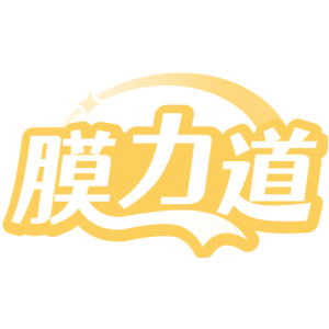 膜力道