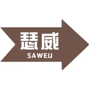瑟威 SAWEU