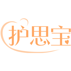 护思宝