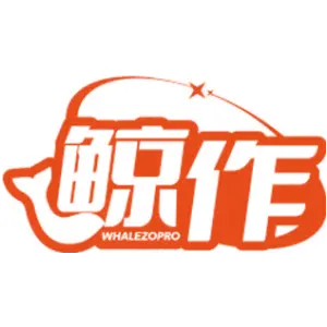 鲸作 WHALE ZOPRO