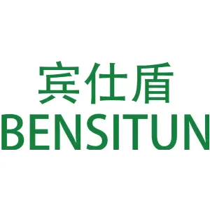 宾仕盾
BENSITUN