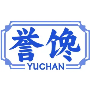 誉馋YUCHAN