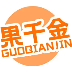 果千金 GUOQIANJIN