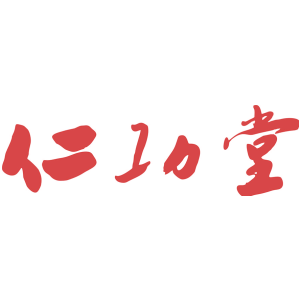 仁功堂