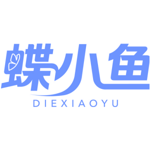 蝶小鱼