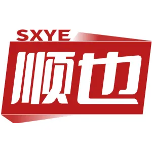 SXYE 顺也