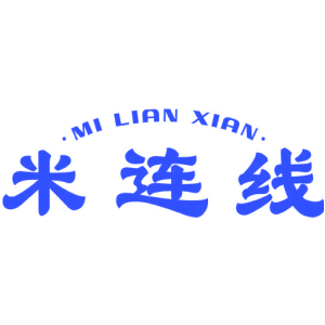 米连线